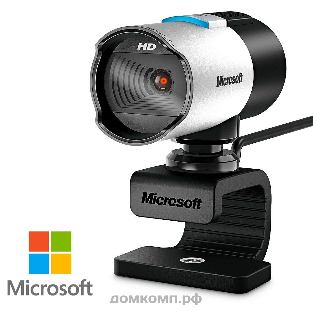 Веб-камера Microsoft Lifecam Studio для компьютеров и ноутбуков | Купить  недорого на домкомп.рф